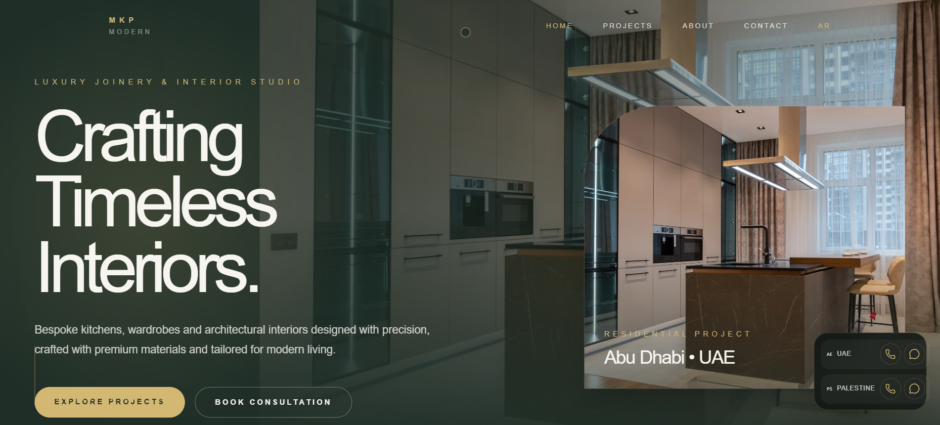 MKP Designs project view 1