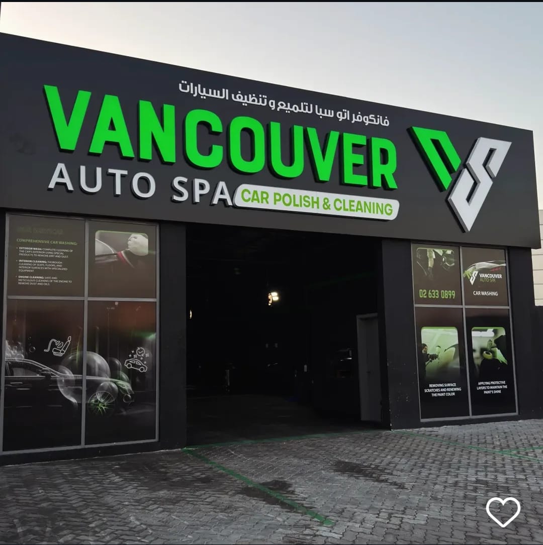 Vancouver Auto Spa